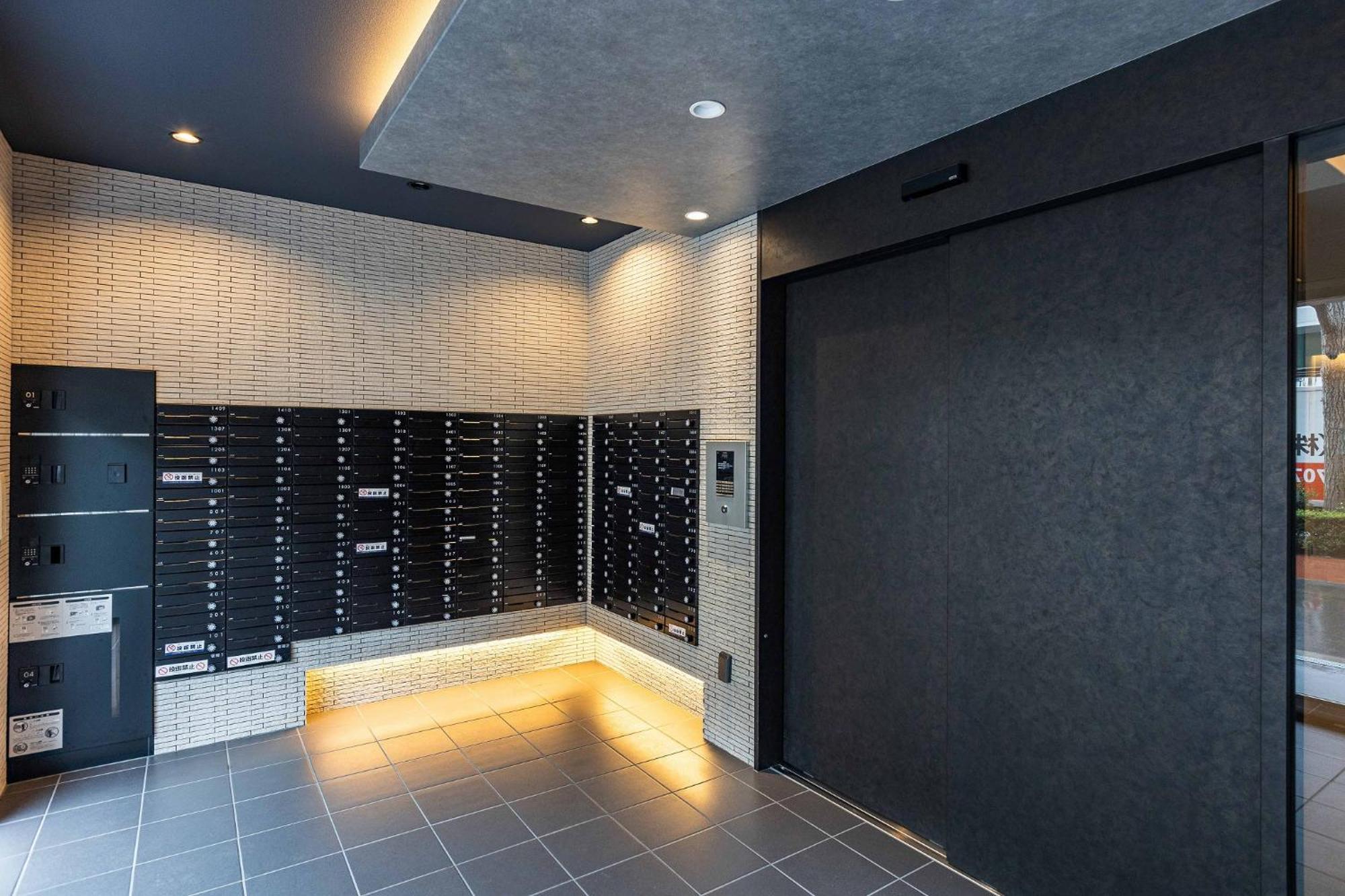 Fds Azur Daire Osaka Dış mekan fotoğraf